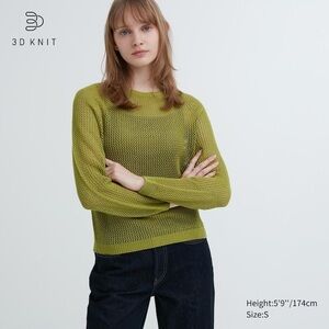 Uniqlo Women's 3D Knit Mesh Sweater, Olive Green, Sold Out, Large